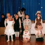 Сценарий праздника «Национальные подворья Разработки сценарий белорусских народных праздников в августе